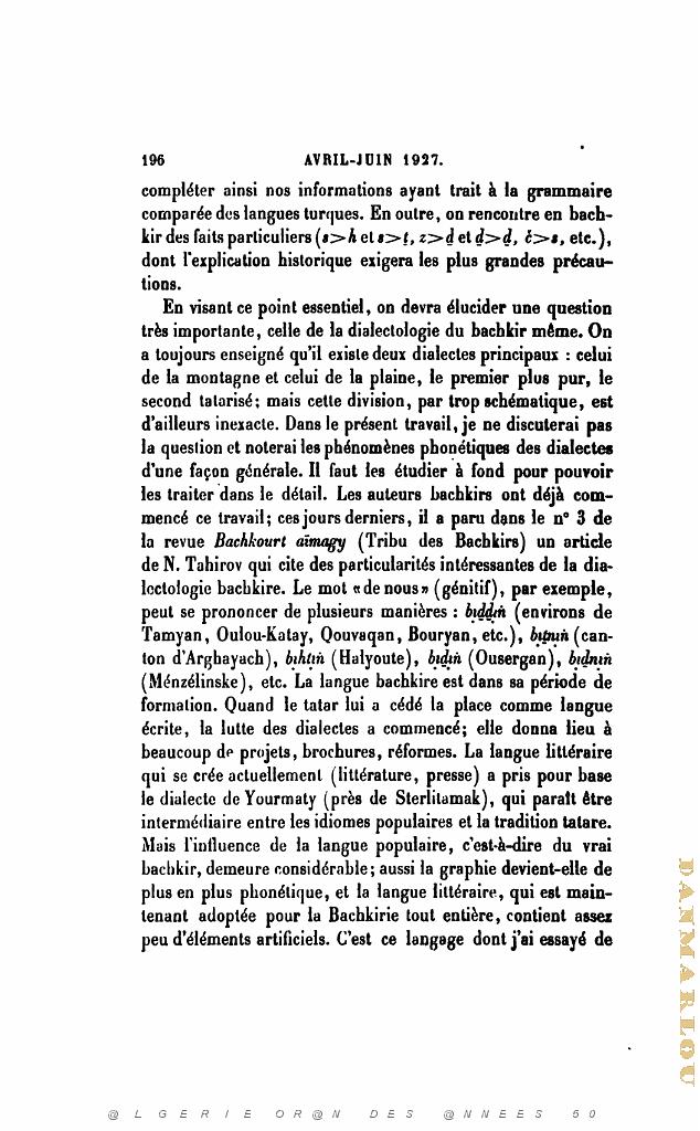 JOURNAL ASIATIQUE PAR J. CANTINEAU 1927_000215.jpg